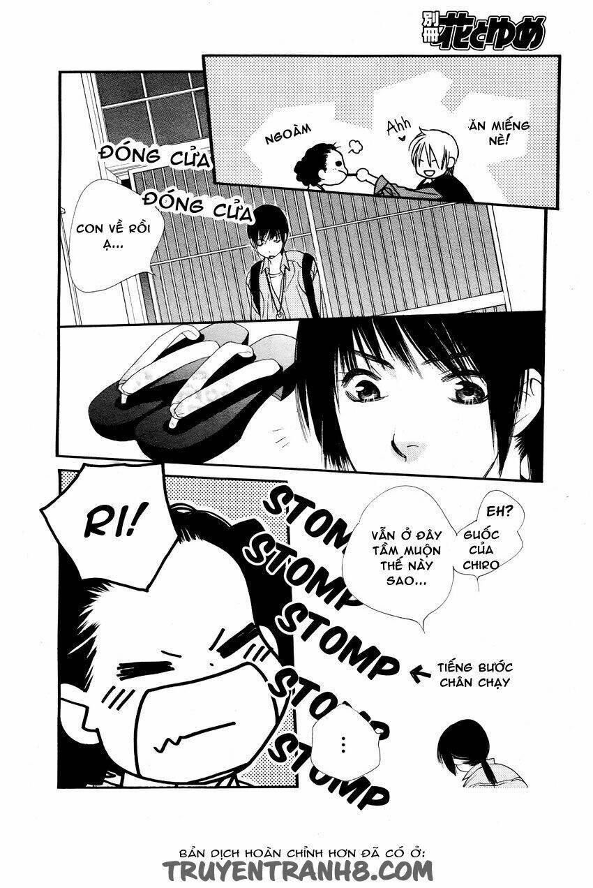 Orange Chocolate: Chapter 14