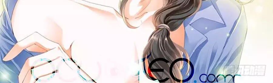 Bá Đạo Tiểu Thúc, Xin Trêu Chọc Vừa Thôi!: Chapter 53