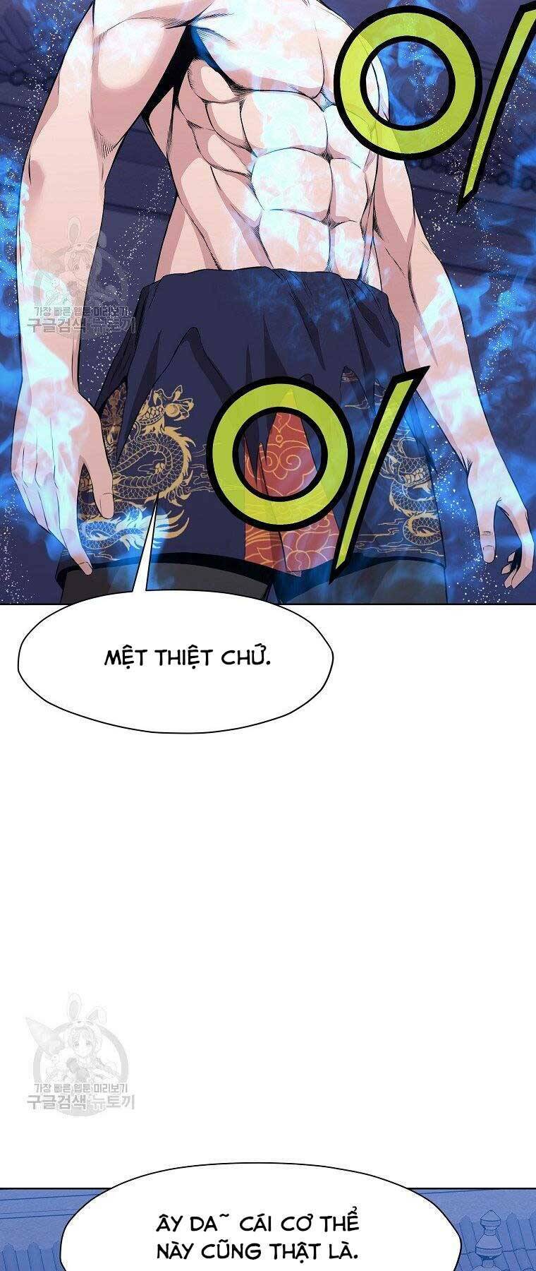 Thiên Võ Chiến Thần: Chapter 63