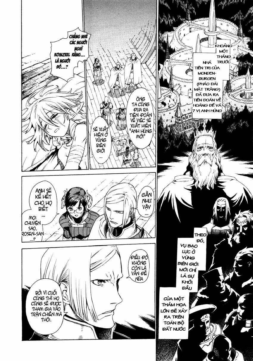 Ubel Blatt: Chapter 2