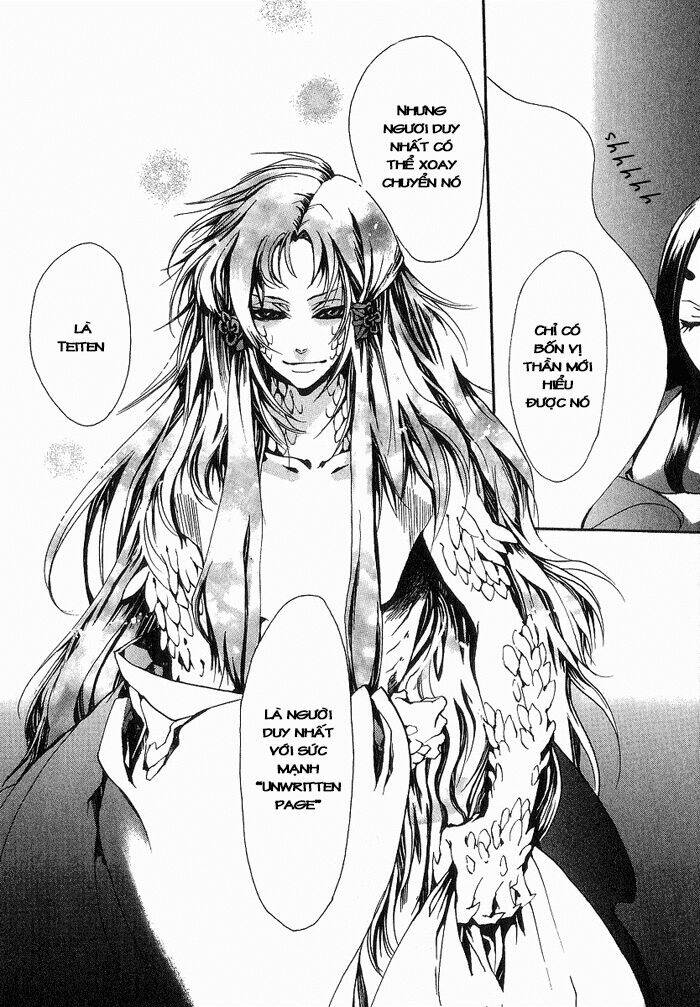 Amatsuki: Chapter 10