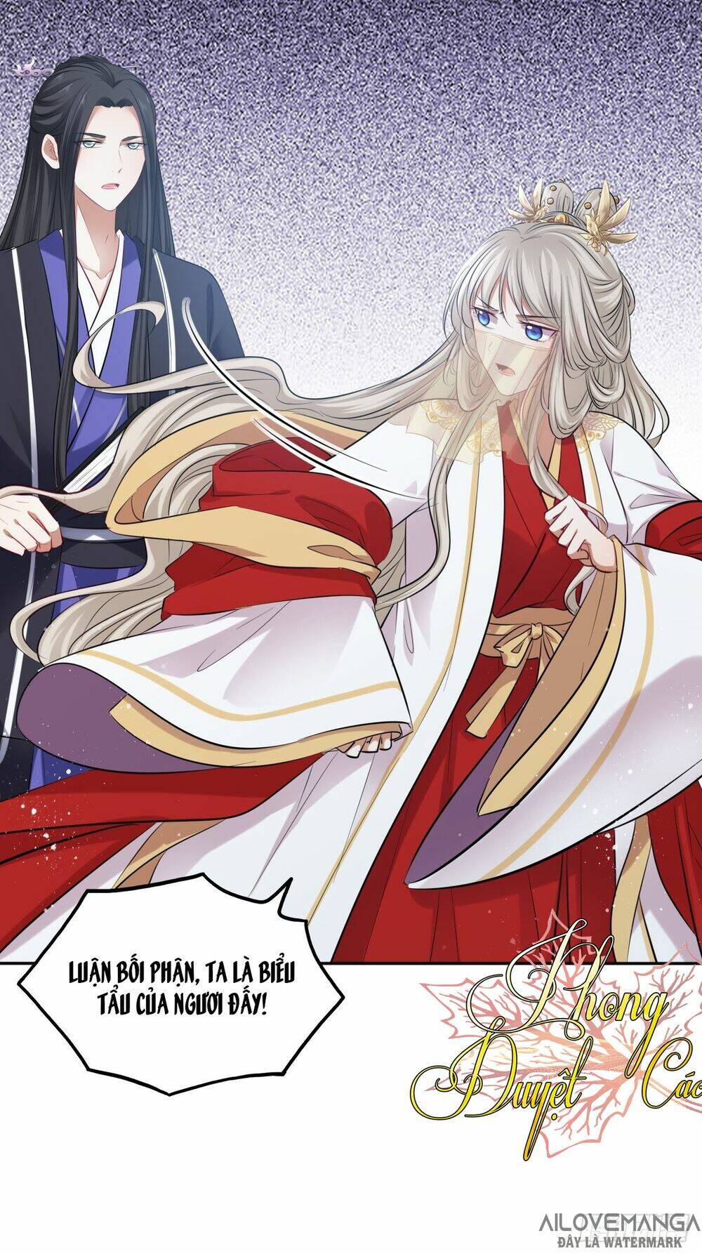 Vương Phi Thật Thích Trang Điểm: Chapter 151