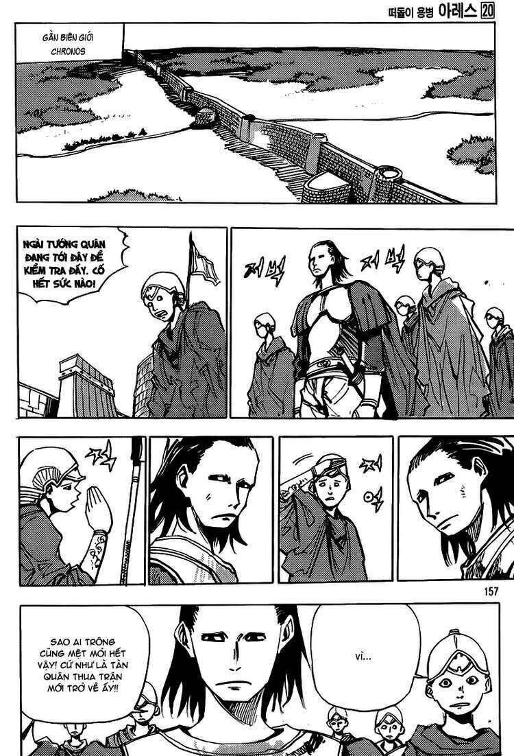 Ares - Kiếm Sĩ Lang Thang: Chapter 152