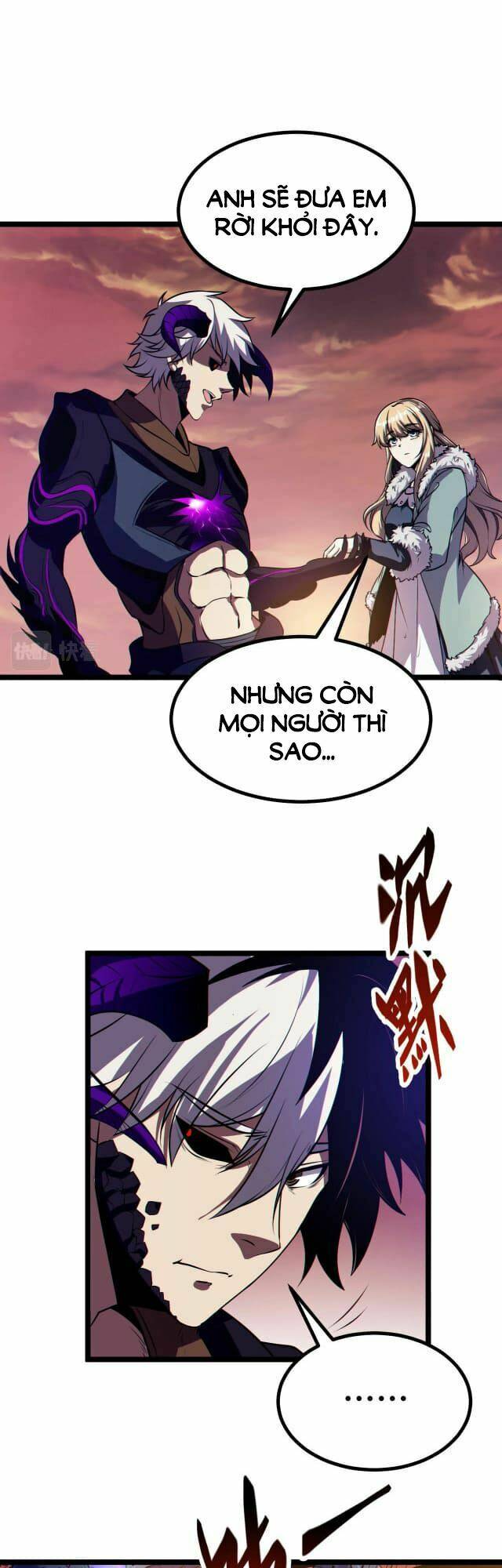 Tôi Tiến Hóa Sau Khi Ăn Thịt Quỷ Vương: Chapter 3