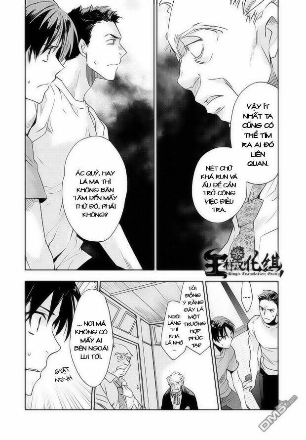 Ou-Sama Game - Kigen: Chapter 5