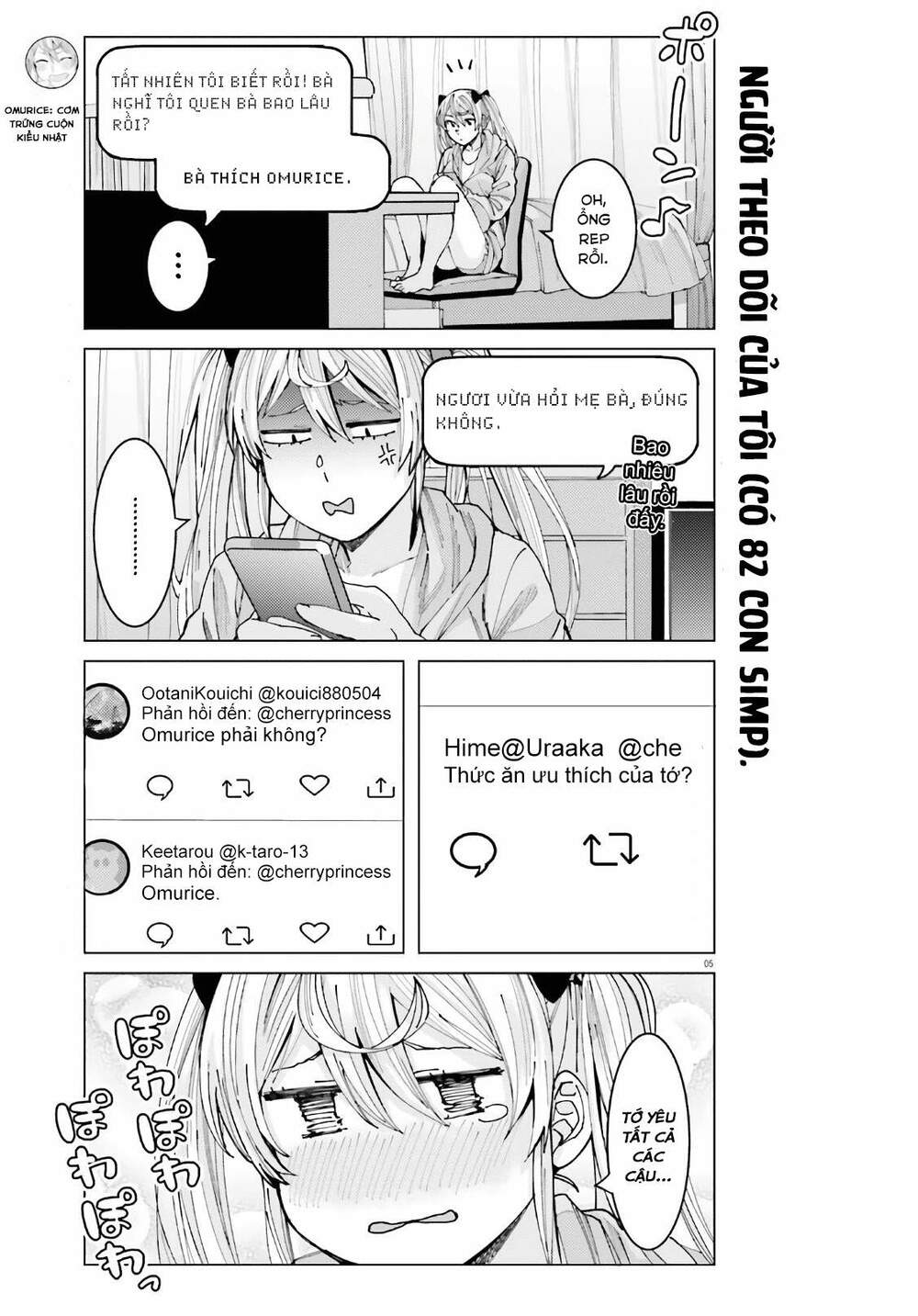 HIMEGASAKI SAKURAKO WA KYOUMO FUBIN KAWAII!: Chapter 4