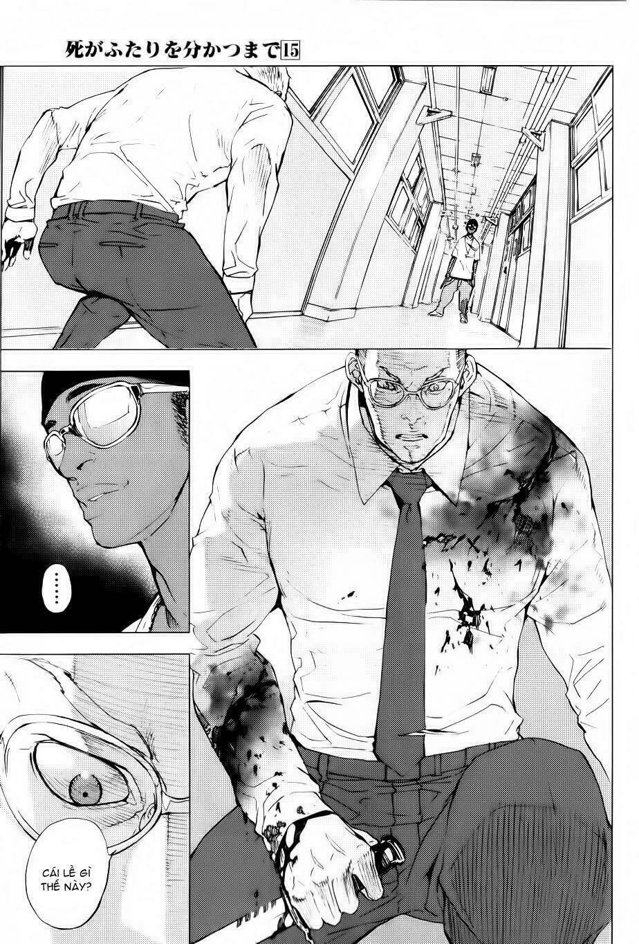 Until Death Do Us Part: Chapter 119