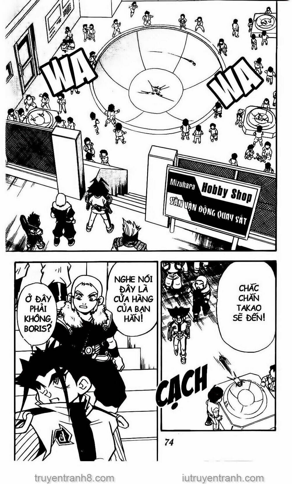 Con Quay Truyền Thuyết: Chapter 20