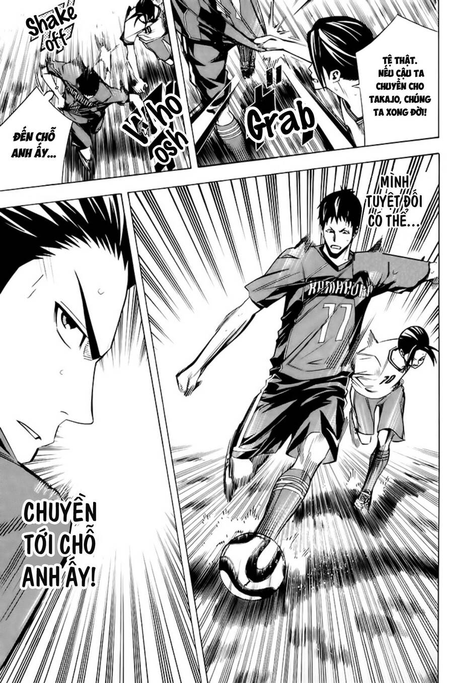 Area No Kishi: Chapter 180