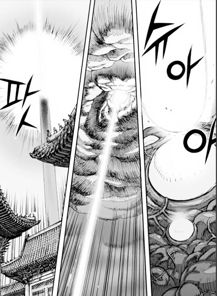 Diêm Đế: Chapter 54.1