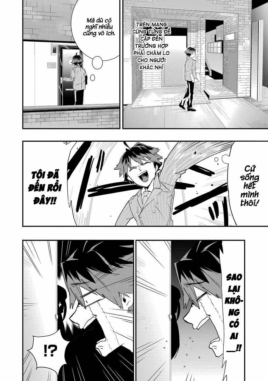 Ryuuou No Oshigoto!: Chapter 1