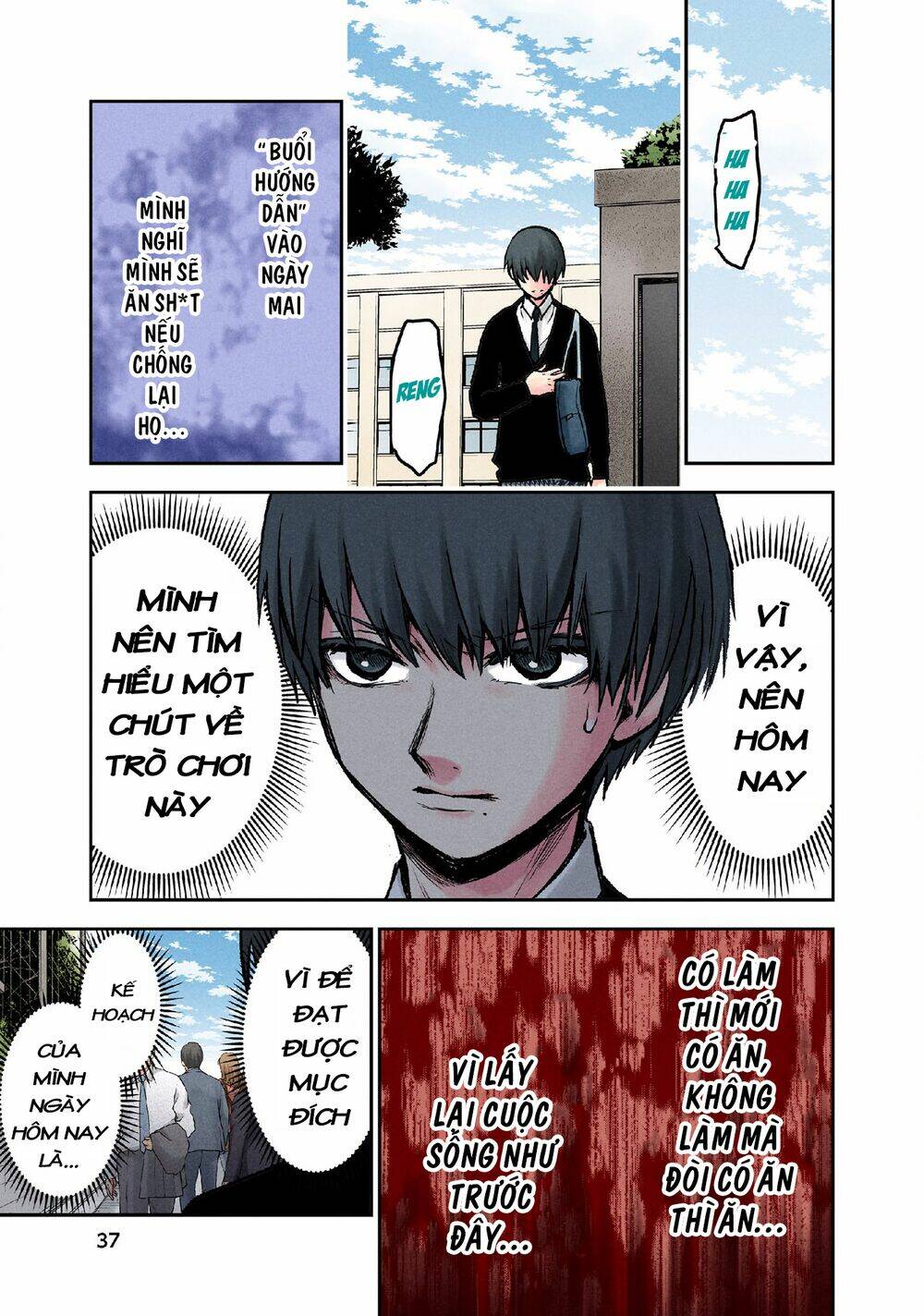 Kuronou Syndrome: Chapter 10
