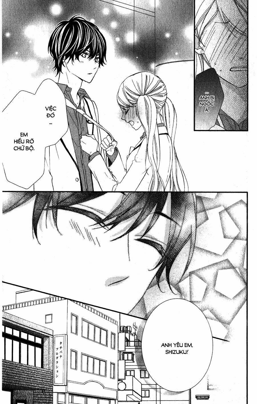 Chuyện Ba Người: Chapter 11