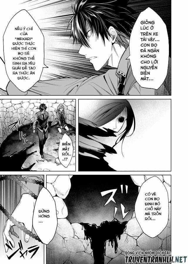 Kaidan Loop: Chapter 8