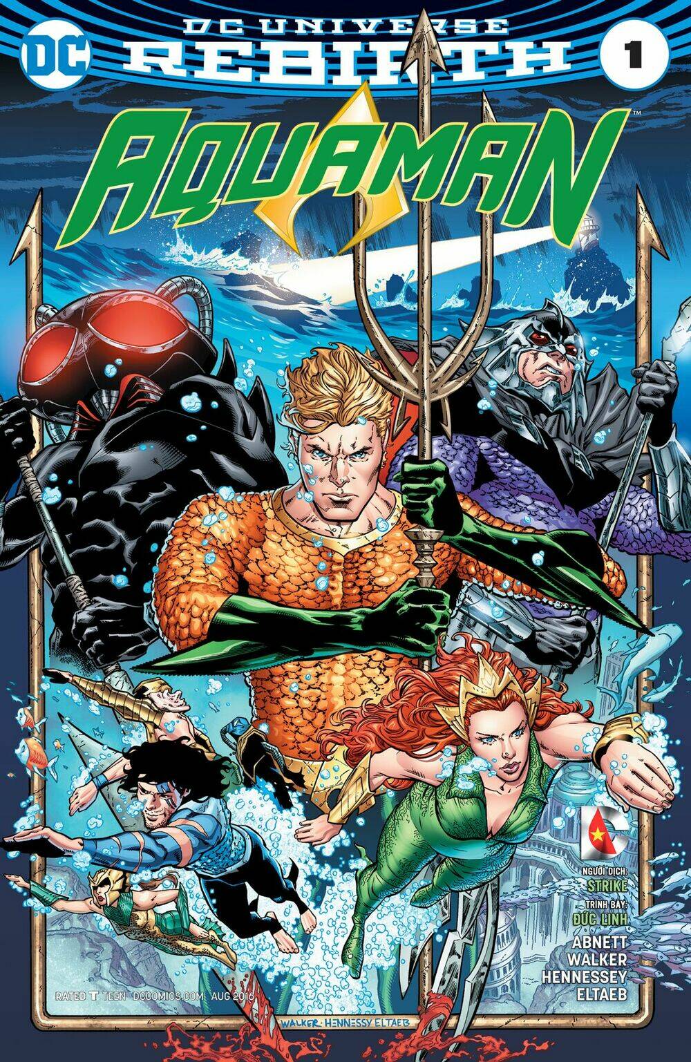 Aquaman 2016: Chapter 1