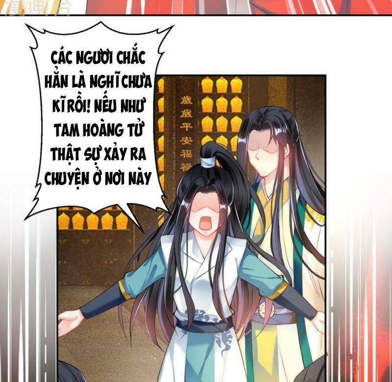 Vương Gia, Áo Lót Của Ngươi Rơi Mất Rồi: Chapter 57