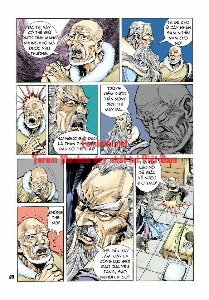 Thần Binh Huyền Kỳ I: Chapter 11
