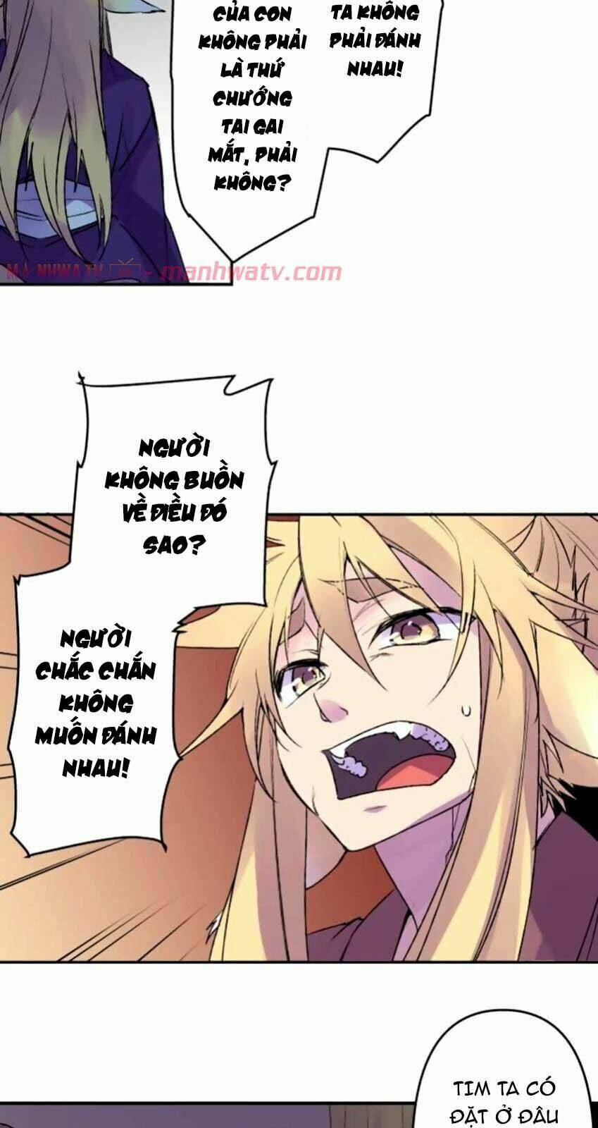 Ake No Tobari: Chapter 125