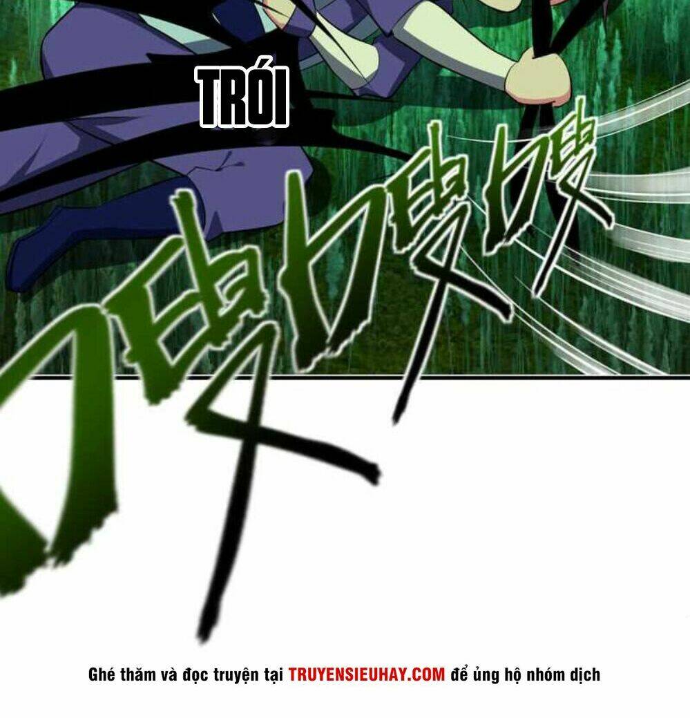 Yêu Giả Vi Vương: Chapter 40