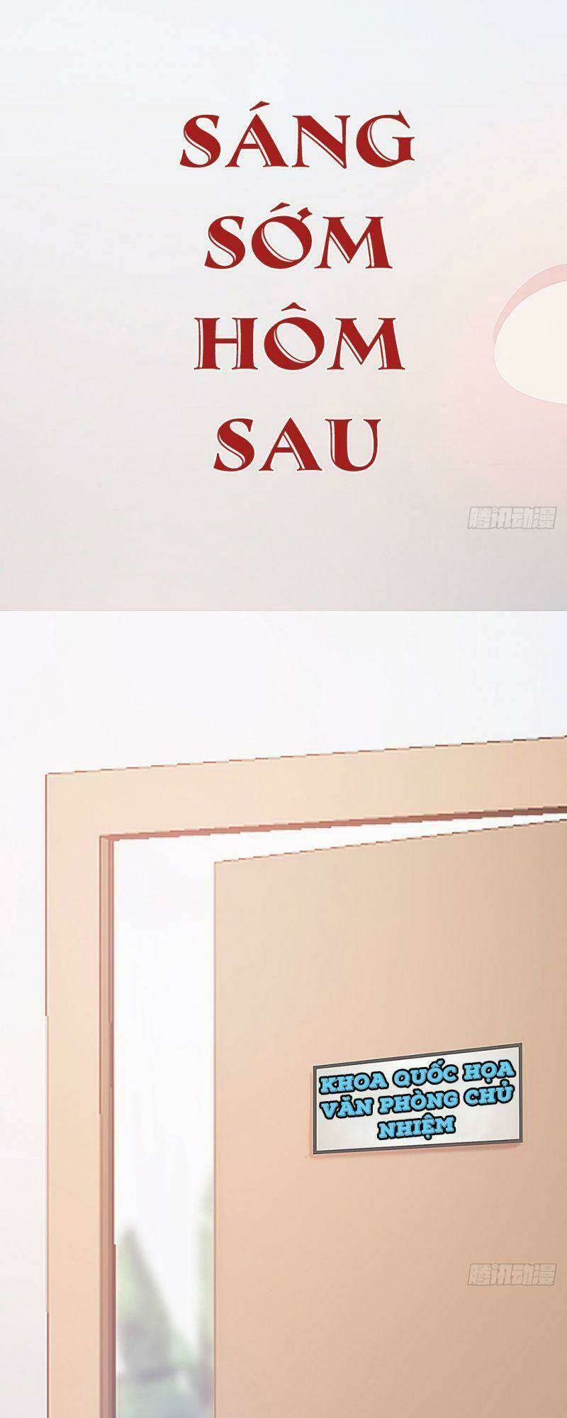 Hữu Yêu Lai Chi Họa Trung Tiên: Chapter 30