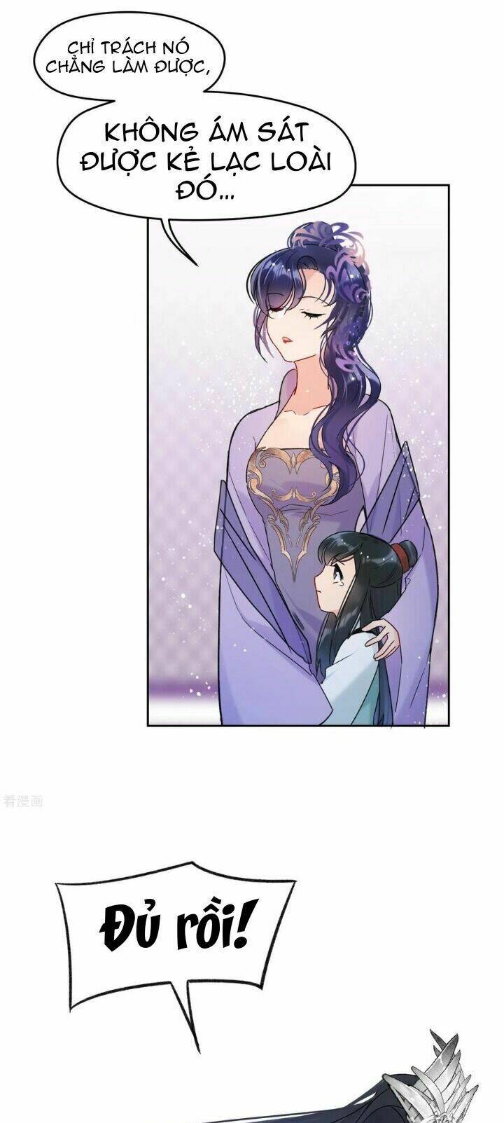 Bệ Hạ Nhà Ta Muốn Hại Quốc: Chapter 24