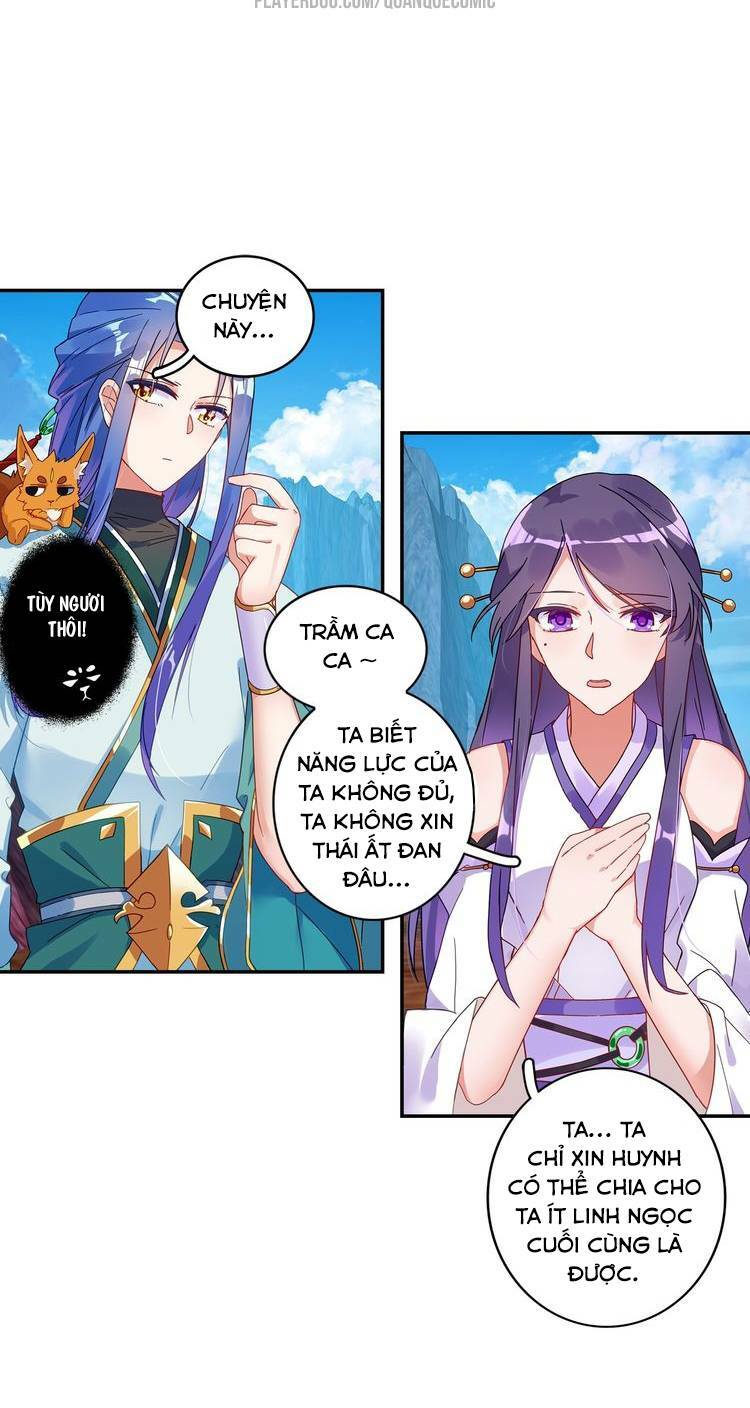 Lục Tích Chi Mộng Yểm Cung: Chapter 22