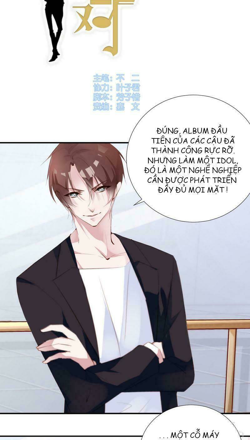 Nam Thần Là Một Đôi: Chapter 33