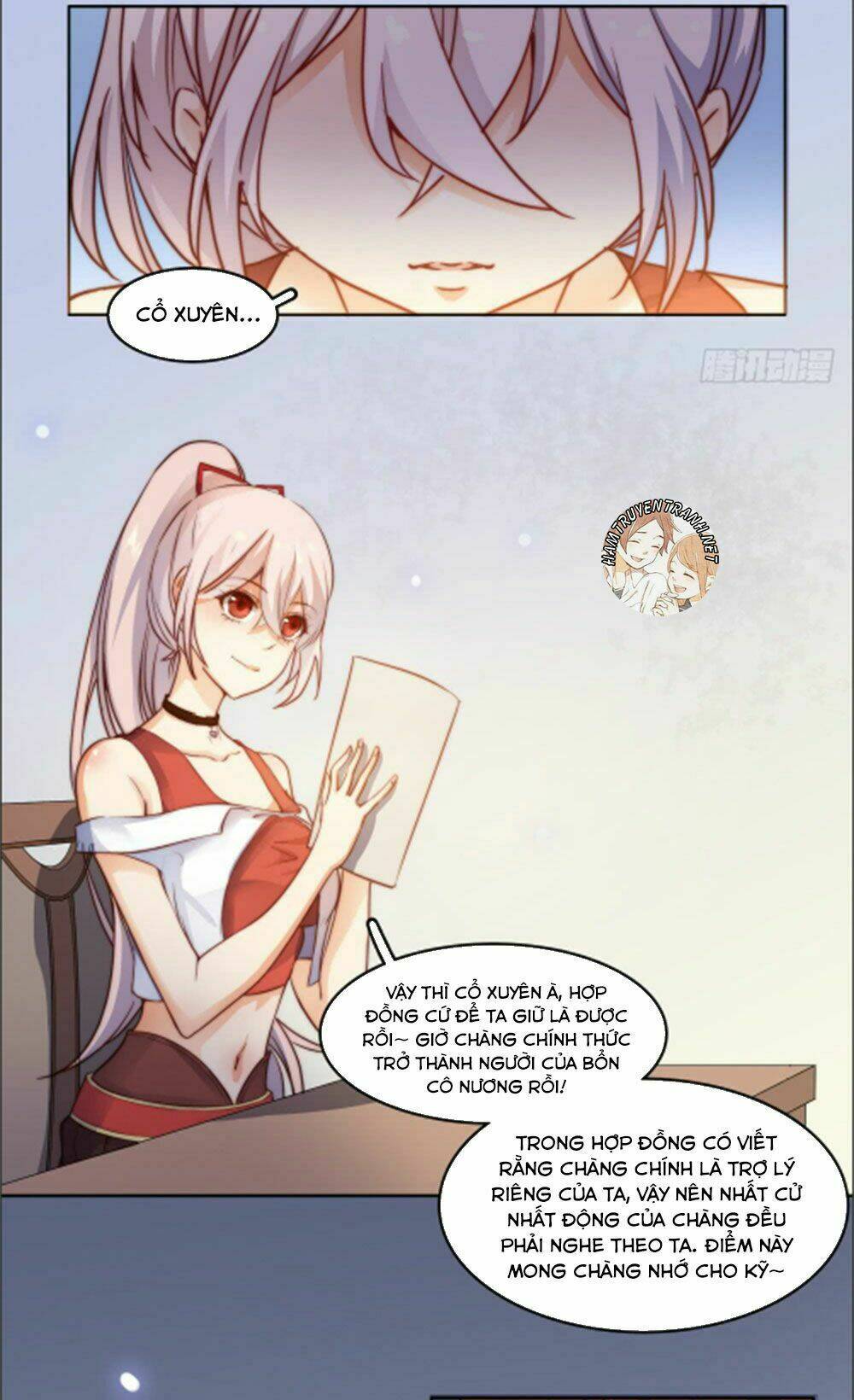 Sổ Tay Tình Yêu Của Tiểu Hồ Ly: Chapter 13