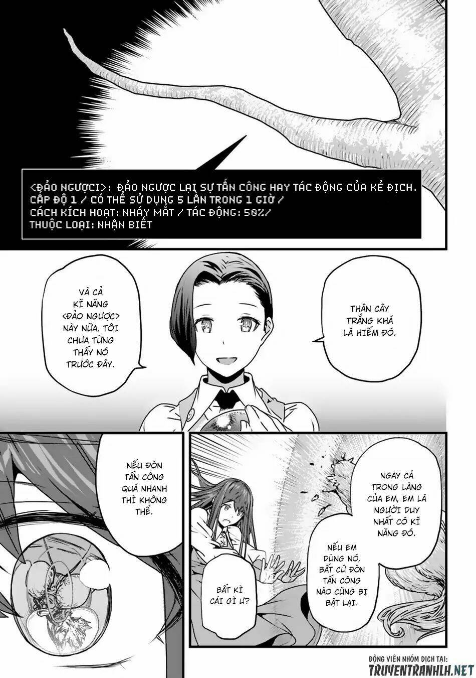 Yakudatazu Skill Ni Jinsei O Sosogikomi 25-Nen, Imasara Saikyou No Boukentan Midori Kashi No Akira: Chapter 2