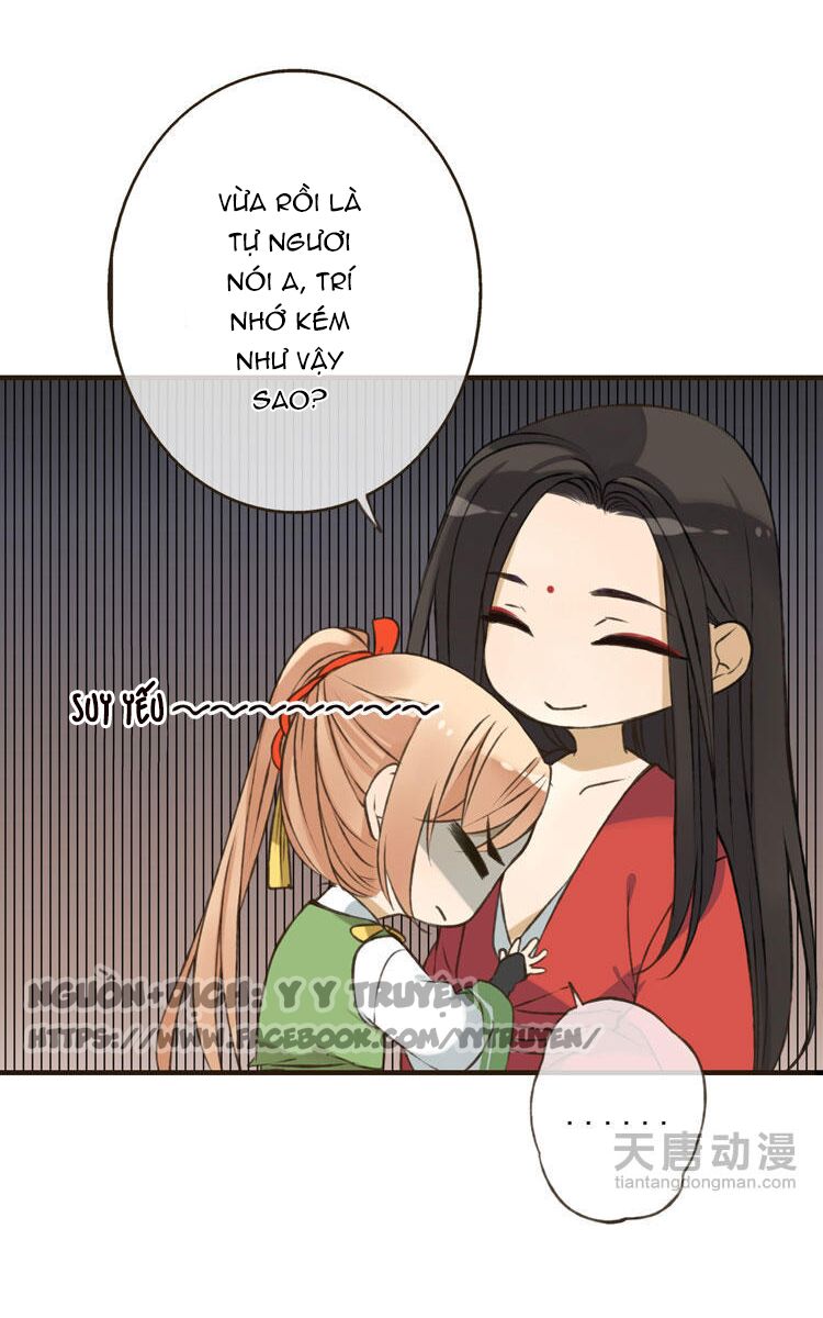 Giáo chủ yêu nghiệt mau nằm xuống: Chapter 3