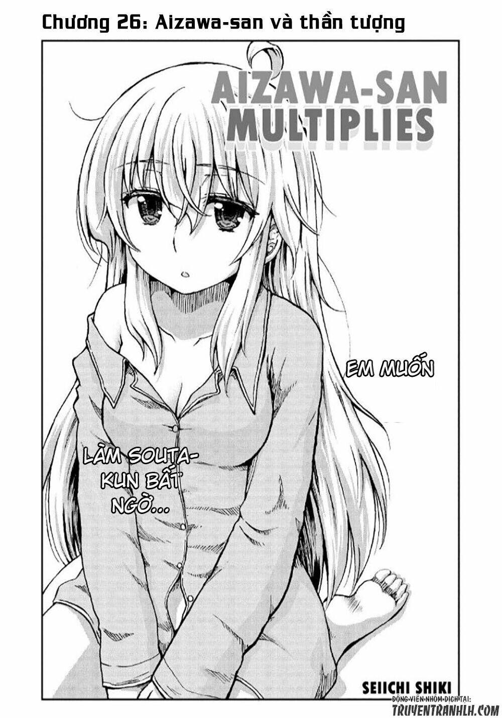 Aizawa-San Zoushoku: Chapter 26