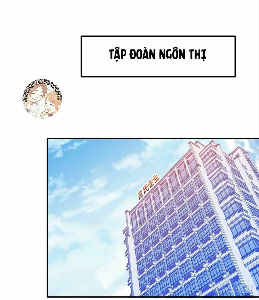 Bảo Bối Thiên Ức Hào Môn: Chapter 12.1