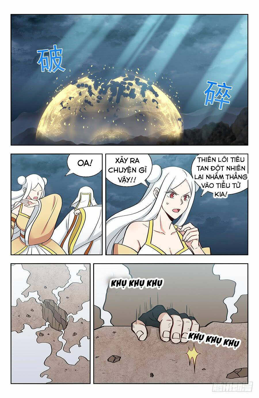 Tối Cường Phản Sáo Lộ Hệ Thống: Chapter 179