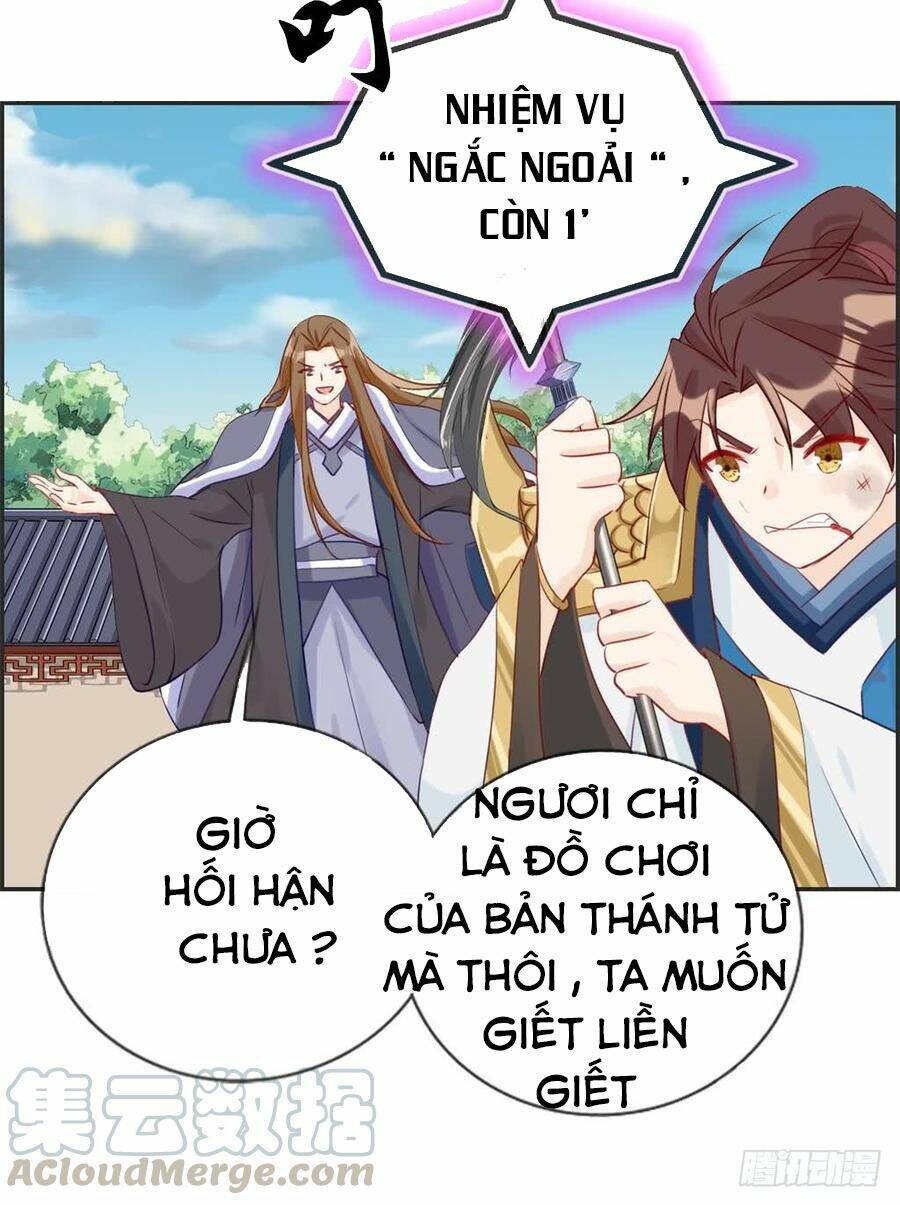Tối Cường Hoàn Khố Hệ Thống: Chapter 28