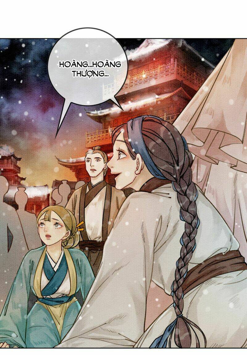Hậu Cung Của Trẫm Cháy Rồi!: Chapter 21