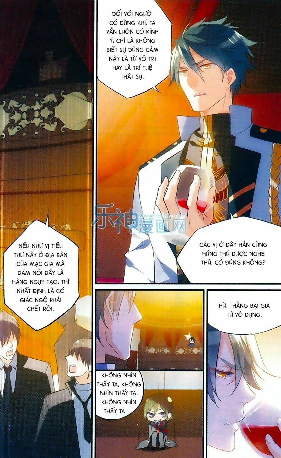 Trú Chi Vương, Dạ Chi Hiêu: Chapter 12