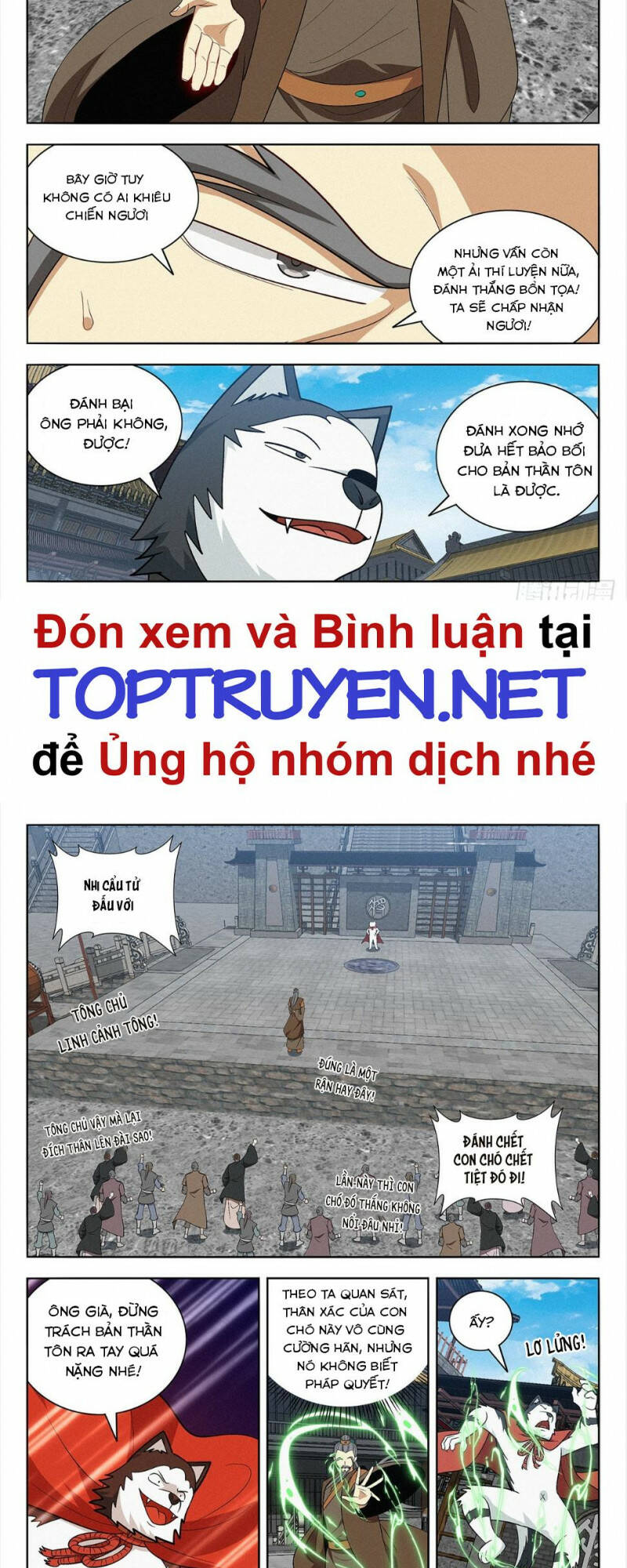 Tối Cường Phản Sáo Lộ Hệ Thống: Chapter 647