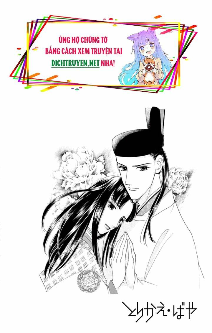 Torikae Baya: Chapter 63
