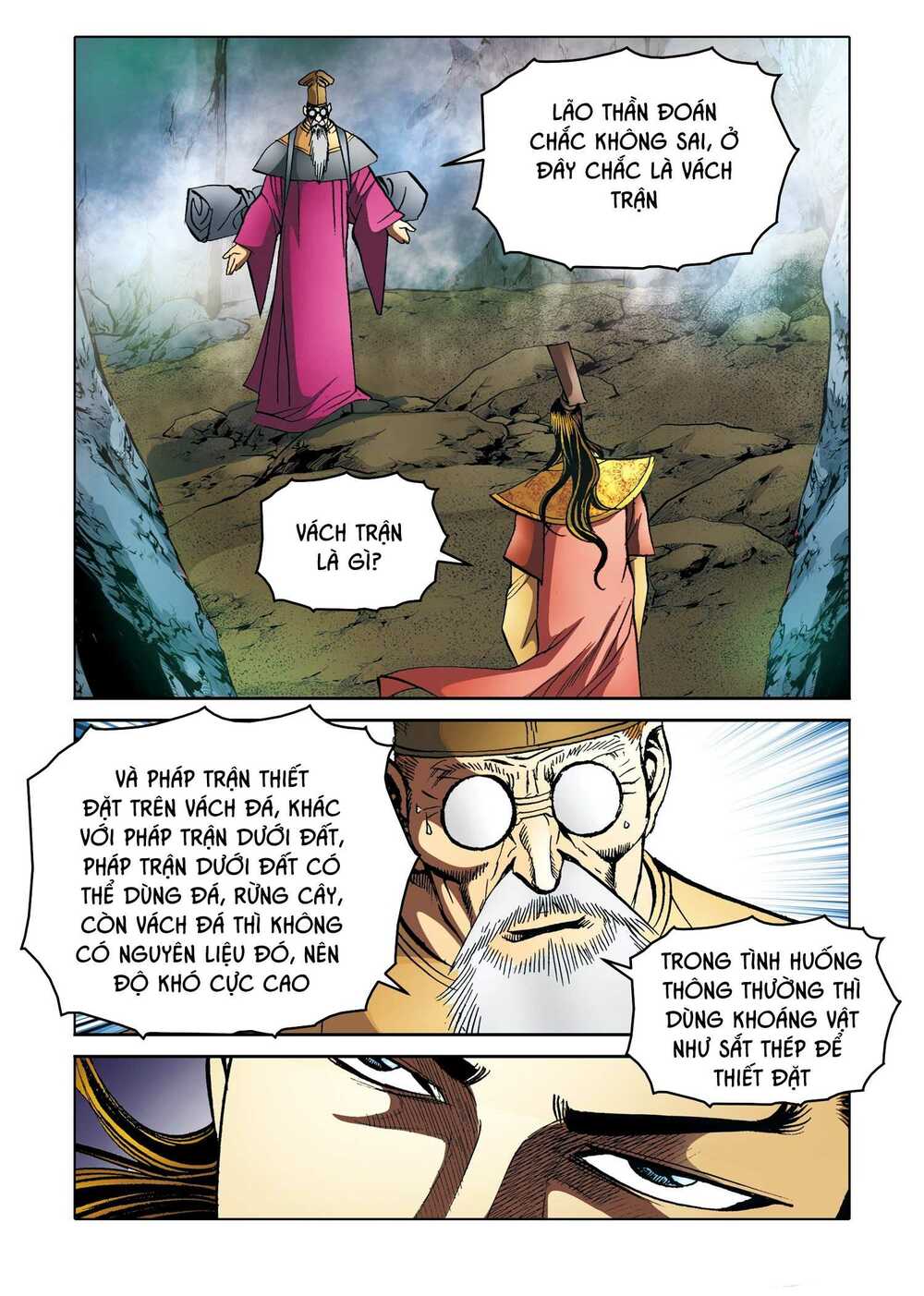 Nhật Tà Nguyệt Ma: Chapter 177