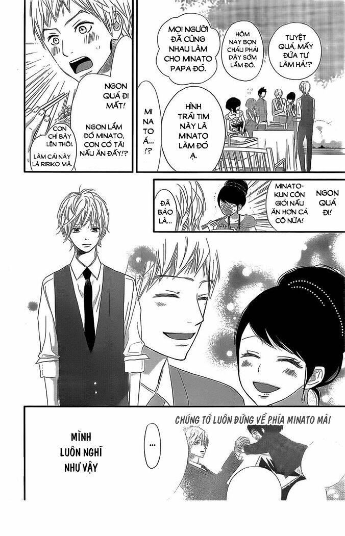 Rere Hello: Chapter 41