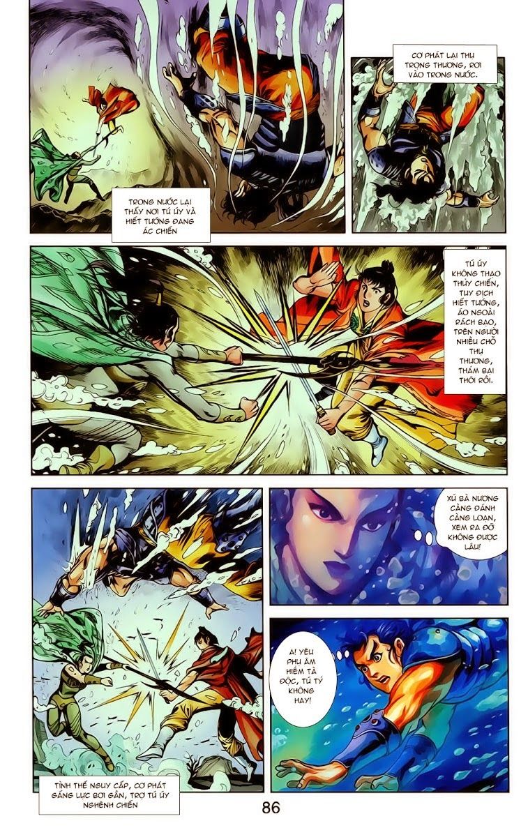 Thiên Tử Truyền Kỳ 1: Chapter 18
