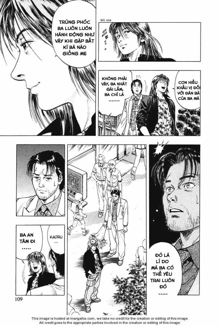 Family Compo: Chapter 60