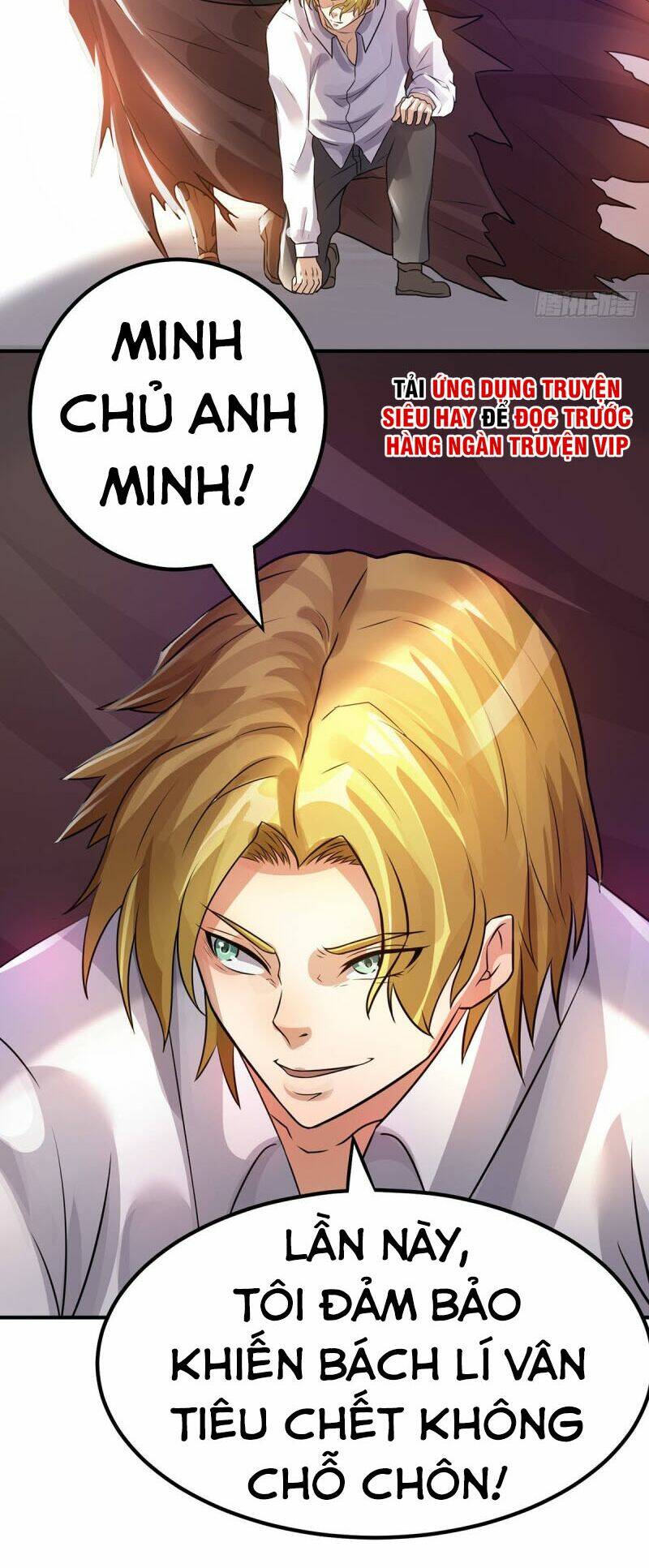 Tiên Vương Trùng Sinh: Chapter 125