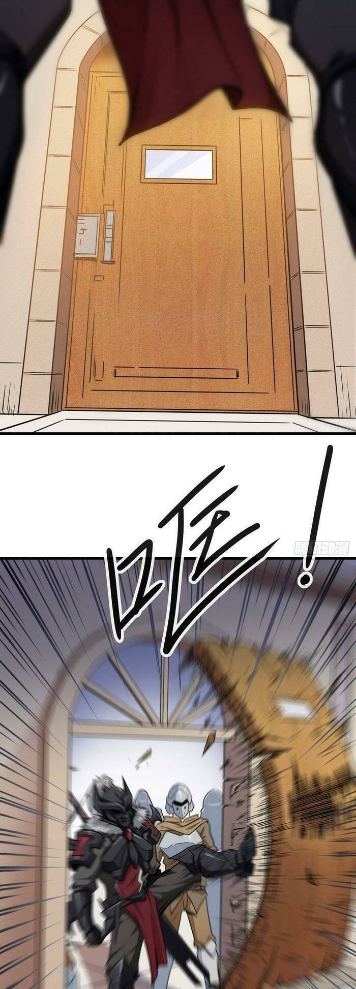 Chuyển Sinh Thành Nữ Hầu Tà Ác: Chapter 6