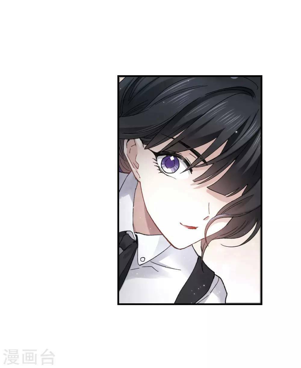 Mejaz - Nhân gian ngọc: Chapter 43