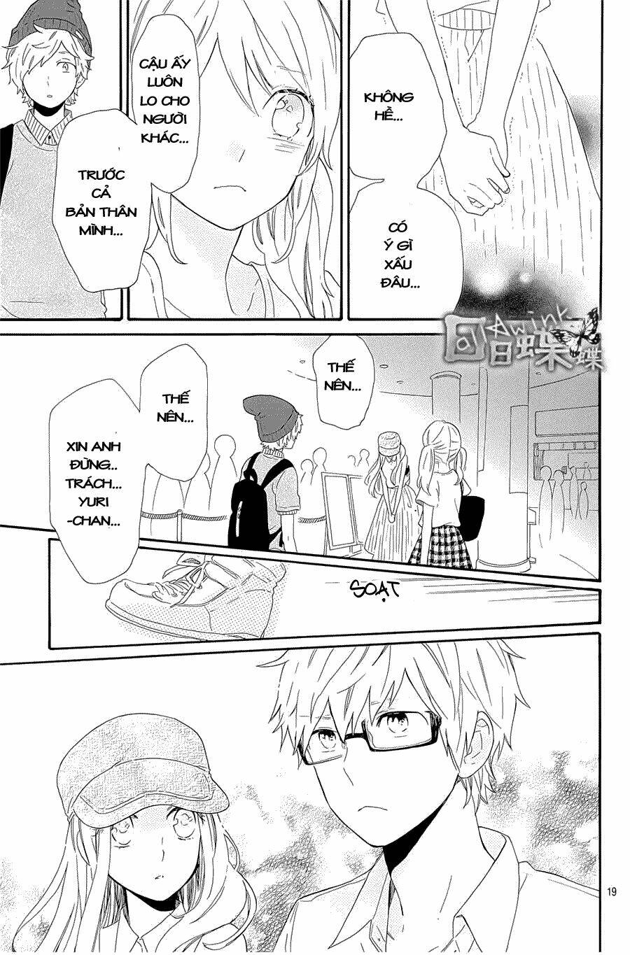 Hibi Chouchou: Chapter 60