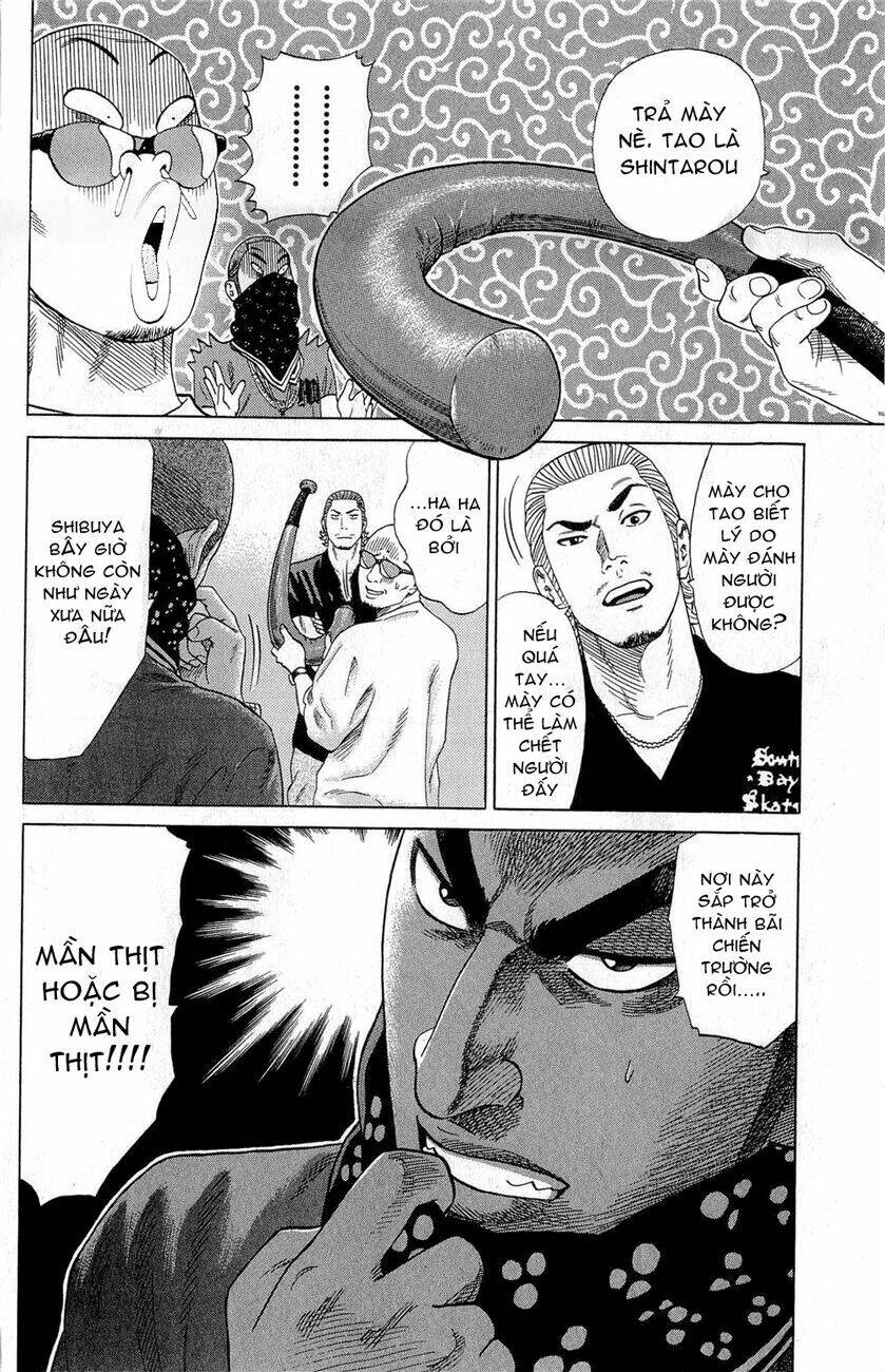 Samurai Soldier: Chapter 2