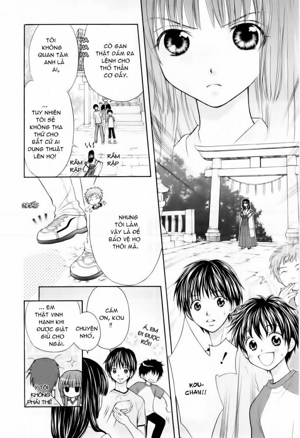 Wagaya no Oinarisama.: Chapter 6