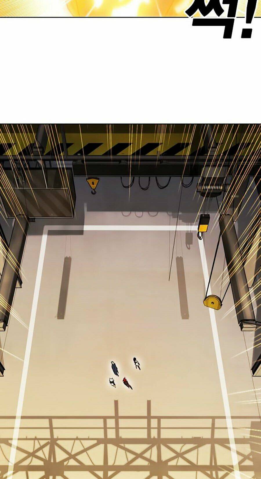 Hard Core Leveling Warrior Ss2: Chapter 58.2