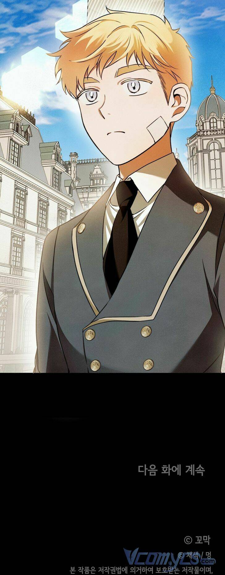 Lời Nói Dối Vĩnh Cửu: Chapter 26